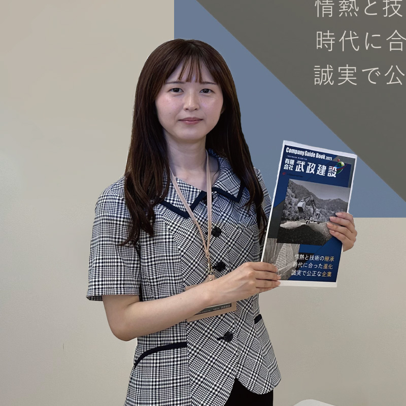 Ayaka Fujikawa